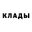 Экстази круглые Ravasz Tibor