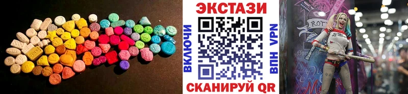 Ecstasy бентли Злынка