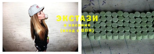 трава Алексеевка