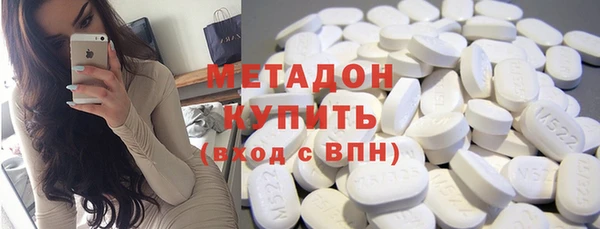 трава Алексеевка