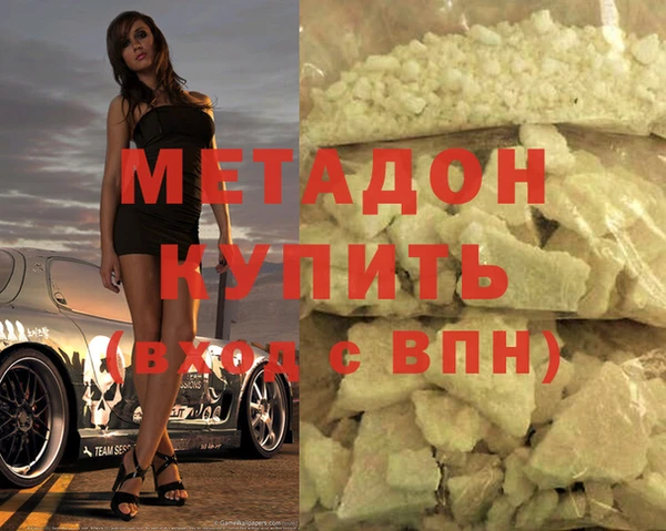 стафф Алексин