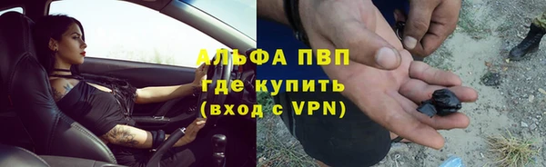 МДПВ Нягань