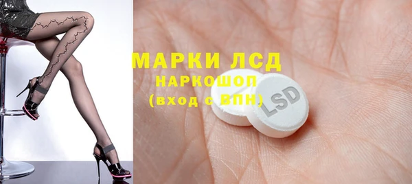 не бодяженный Абдулино