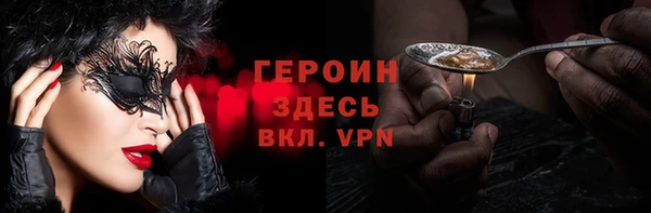 2c-b Алзамай