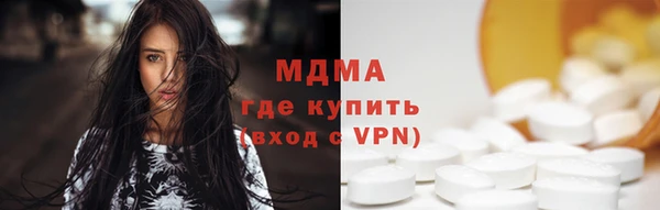 трава Алексеевка
