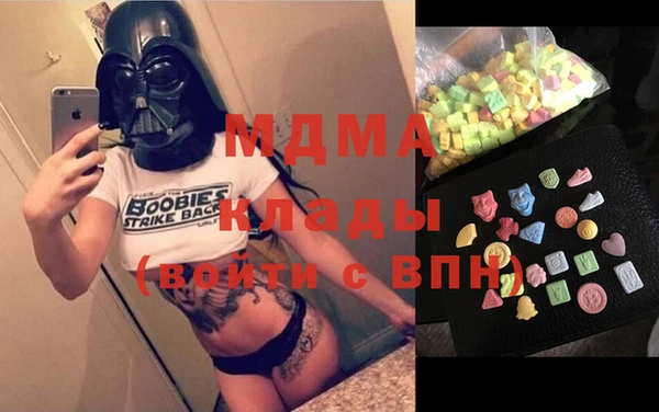 трава Алексеевка