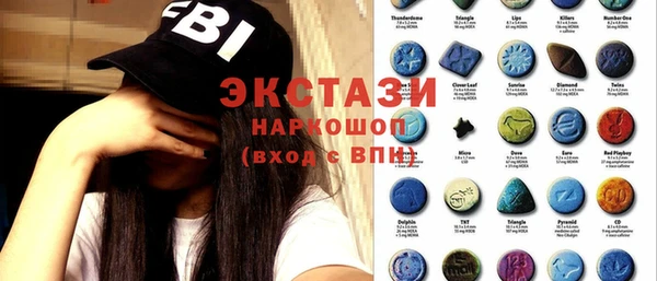 2c-b Алзамай