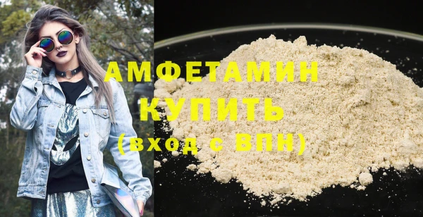 2c-b Алзамай
