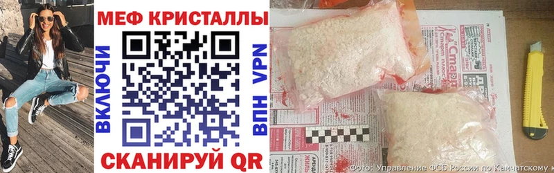 где купить наркотик  Злынка  Меф кристаллы 