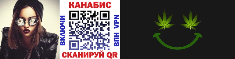 купить  сайты  Злынка  Конопля AK-47 